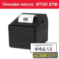 Фискальный регистратор АТОЛ 27Ф