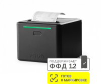 Фискальный регистратор АТОЛ 22 v 2Ф