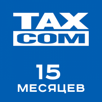 Код активации Такском ОФД (15 мес)