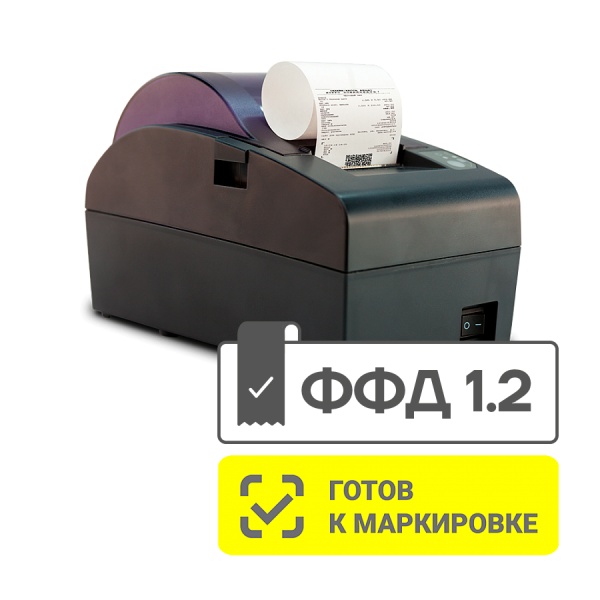 Фискальный регистратор АТОЛ 50Ф