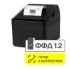Фискальный регистратор АТОЛ 27Ф. Черный. Без фискального накопителя