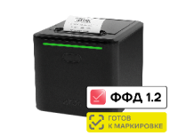 Фискальный регистратор АТОЛ 55 v2 Ф (без ФН