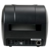 Принтер URSA UR520DE