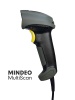 Сканер штрих-кода Mindeo MD7919 MultiScan (с искуственным интеллектом)